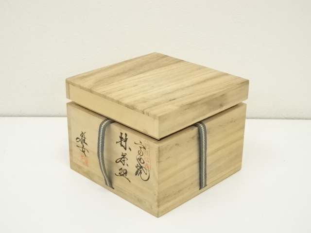 道具 ] - 道具 高田焼 酒井雅女造 茶碗（共箱） | ネットショップ圭
